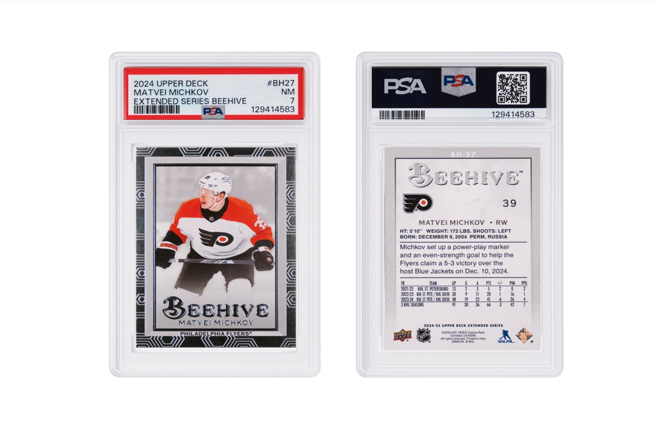2024 Upper Deck Matvei Michkov Extended Series Beehive